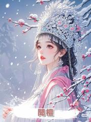 聞檀