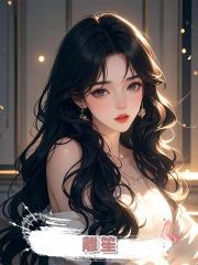離笙