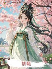 焚菊