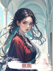 銀蕎