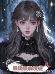 兩塊錢的辣椒