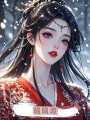 昭昭渡