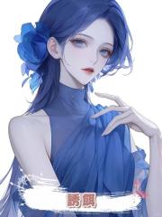 誘餌