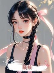 蘇梓